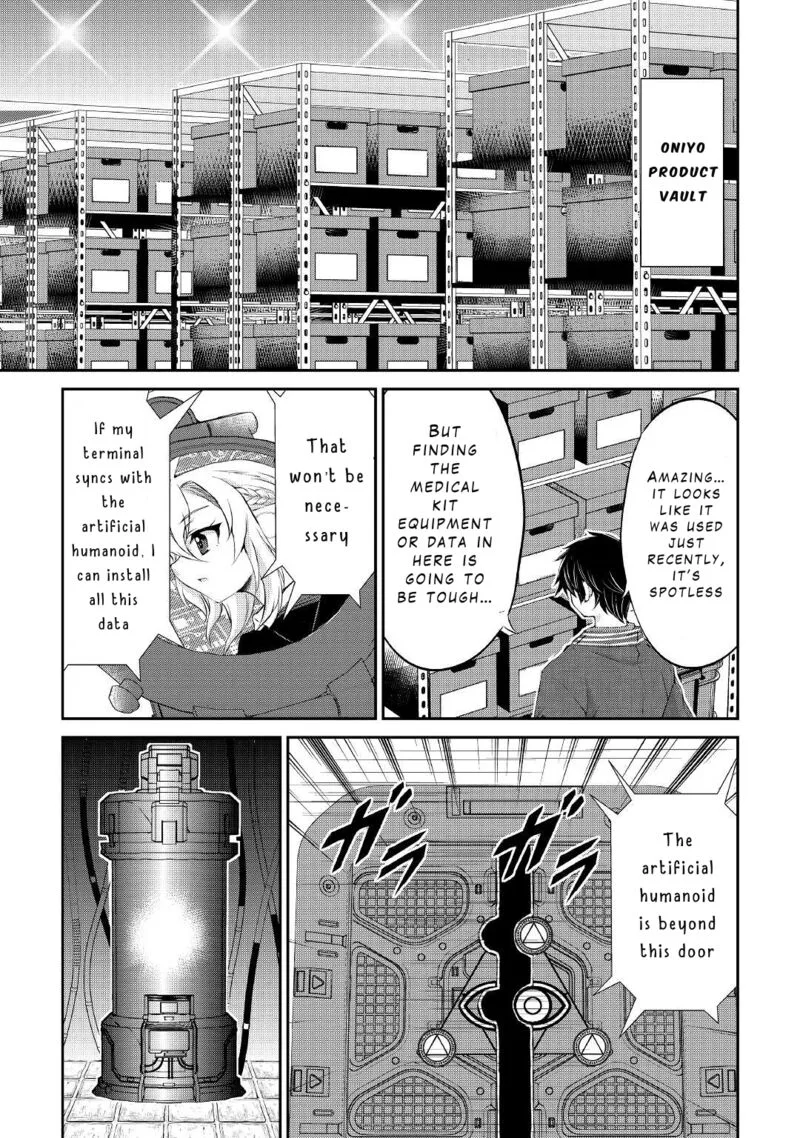 Ohitoyoshi Shokunin no Burari Isekai Tabi Chapter 27 page 9