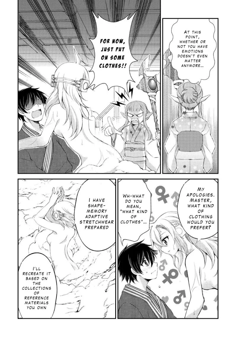 Ohitoyoshi Shokunin no Burari Isekai Tabi Chapter 27 page 13