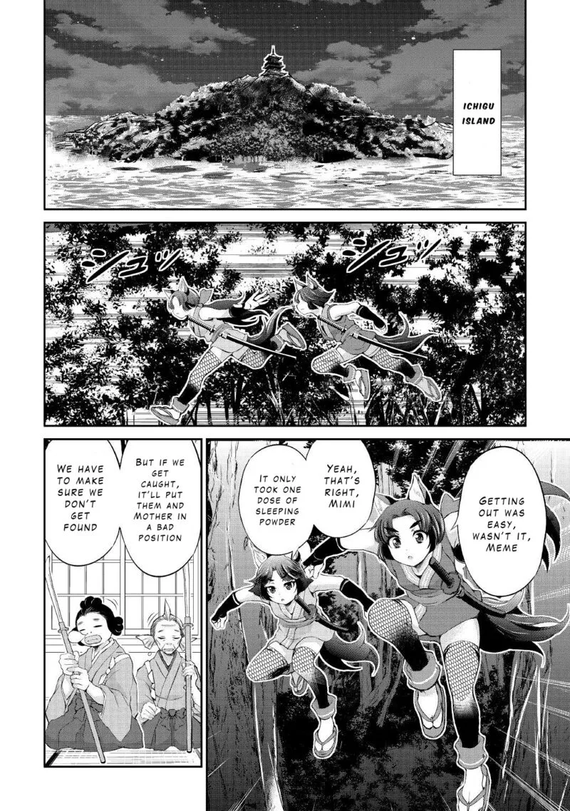 Ohitoyoshi Shokunin no Burari Isekai Tabi Chapter 27 page 15