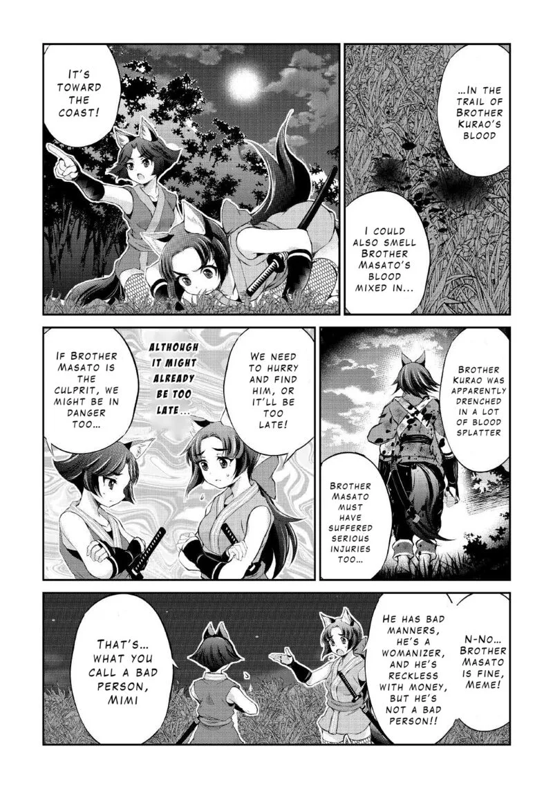 Ohitoyoshi Shokunin no Burari Isekai Tabi Chapter 27 page 16