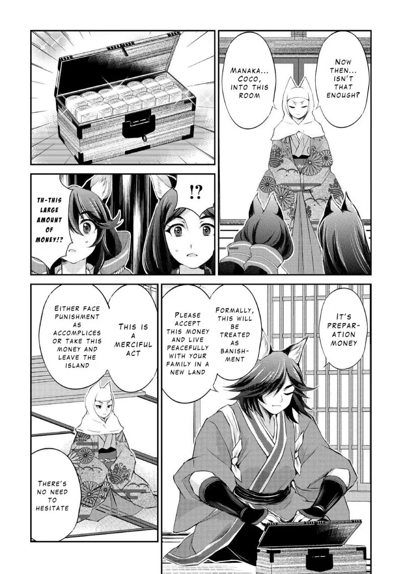 Ohitoyoshi Shokunin no Burari Isekai Tabi Chapter 28 page 21