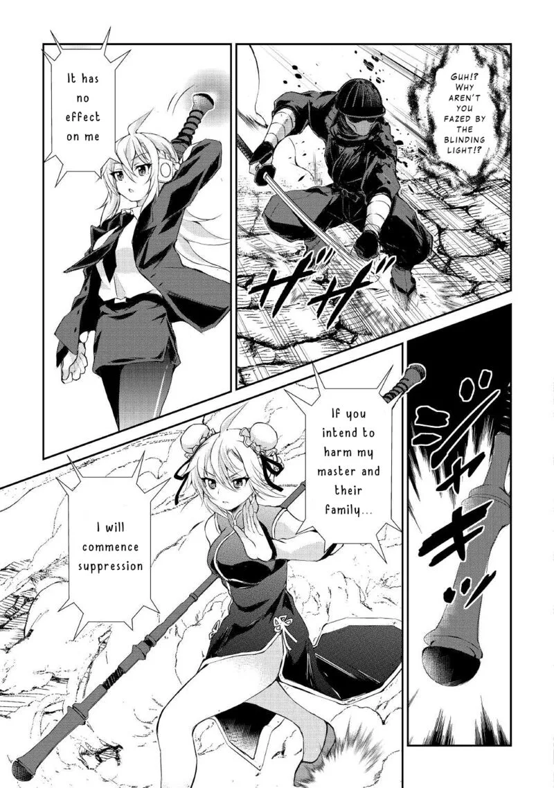 Ohitoyoshi Shokunin no Burari Isekai Tabi Chapter 28 page 17