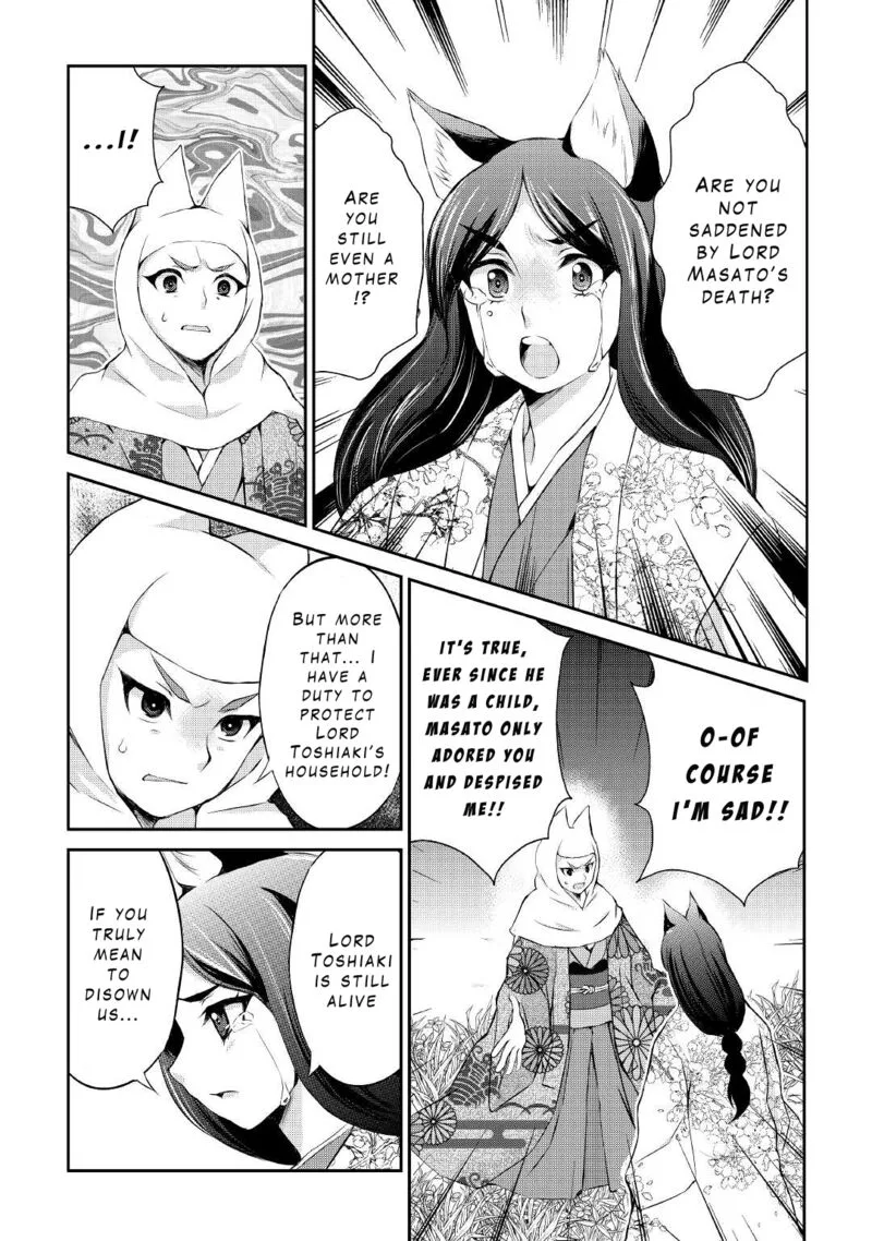 Ohitoyoshi Shokunin no Burari Isekai Tabi Chapter 28 page 9