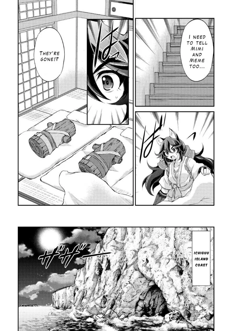Ohitoyoshi Shokunin no Burari Isekai Tabi Chapter 28 page 11