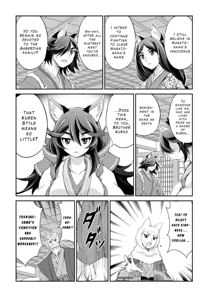 Ohitoyoshi Shokunin no Burari Isekai Tabi Chapter 28 page 23