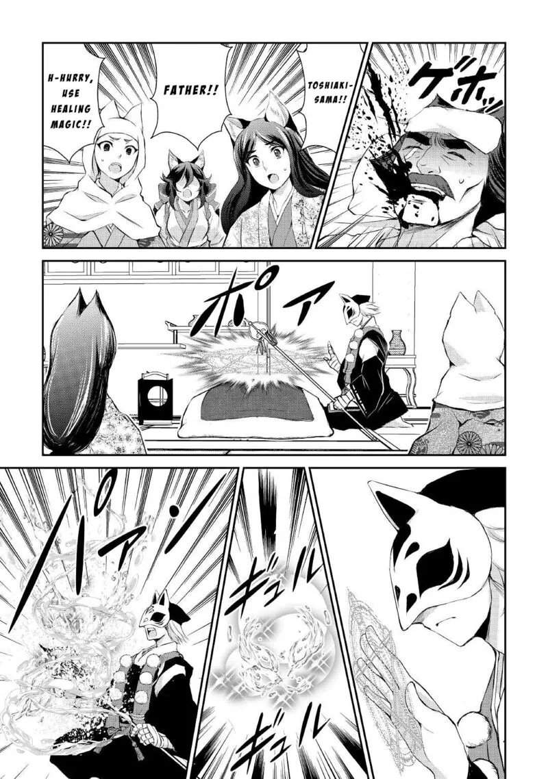 Ohitoyoshi Shokunin no Burari Isekai Tabi Chapter 28 page 24