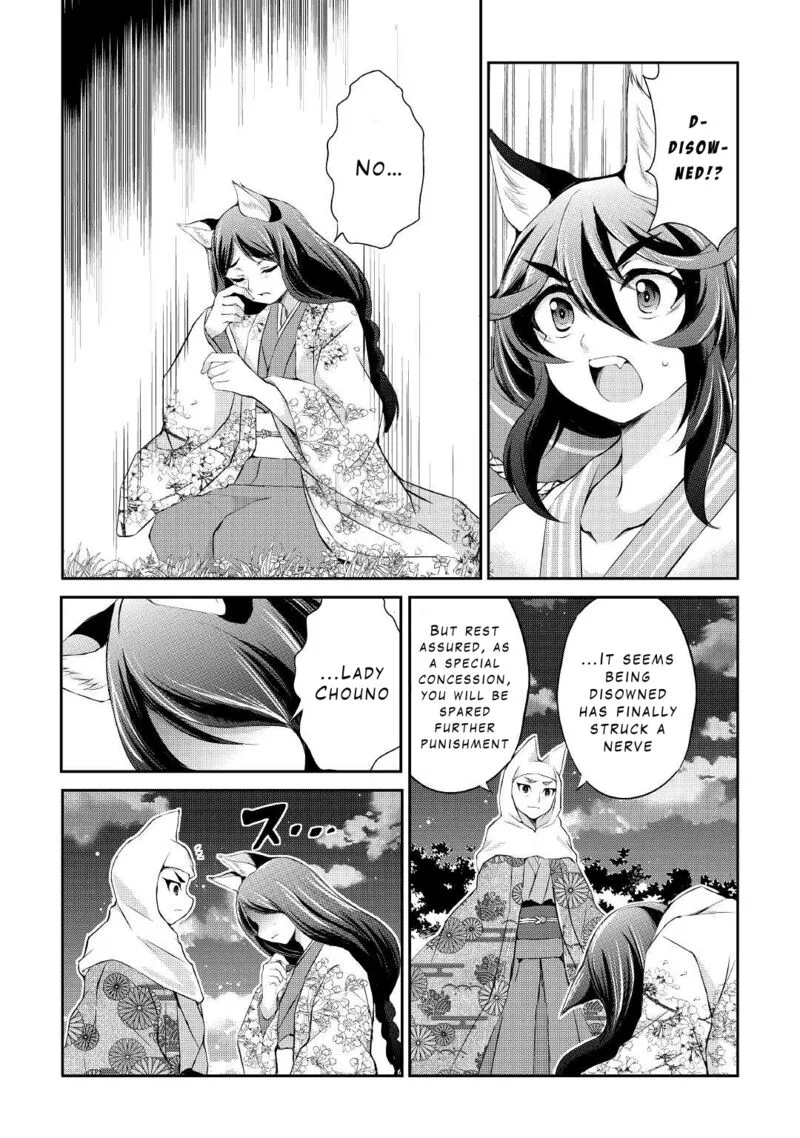Ohitoyoshi Shokunin no Burari Isekai Tabi Chapter 28 page 8