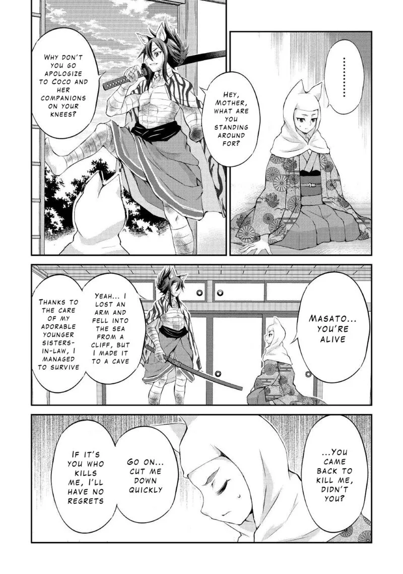 Ohitoyoshi Shokunin no Burari Isekai Tabi Chapter 29 page 16