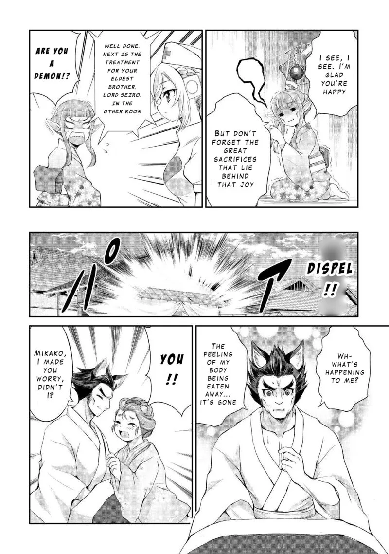Ohitoyoshi Shokunin no Burari Isekai Tabi Chapter 29 page 14