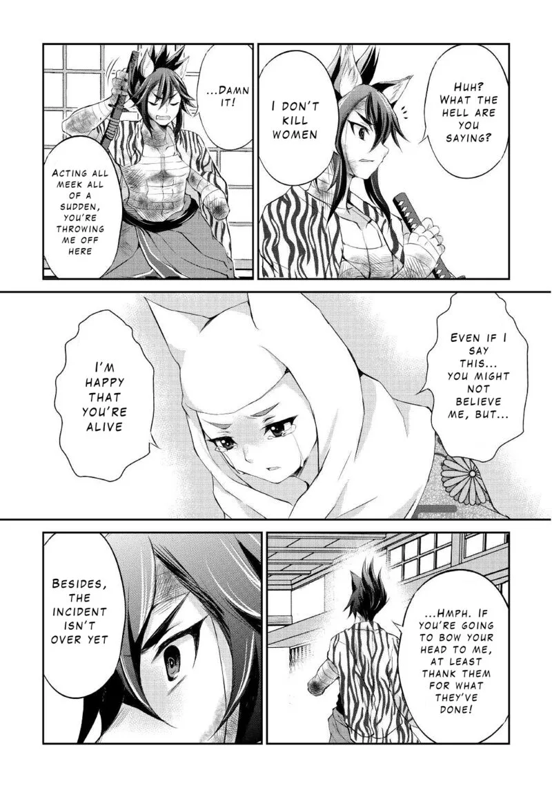 Ohitoyoshi Shokunin no Burari Isekai Tabi Chapter 29 page 17