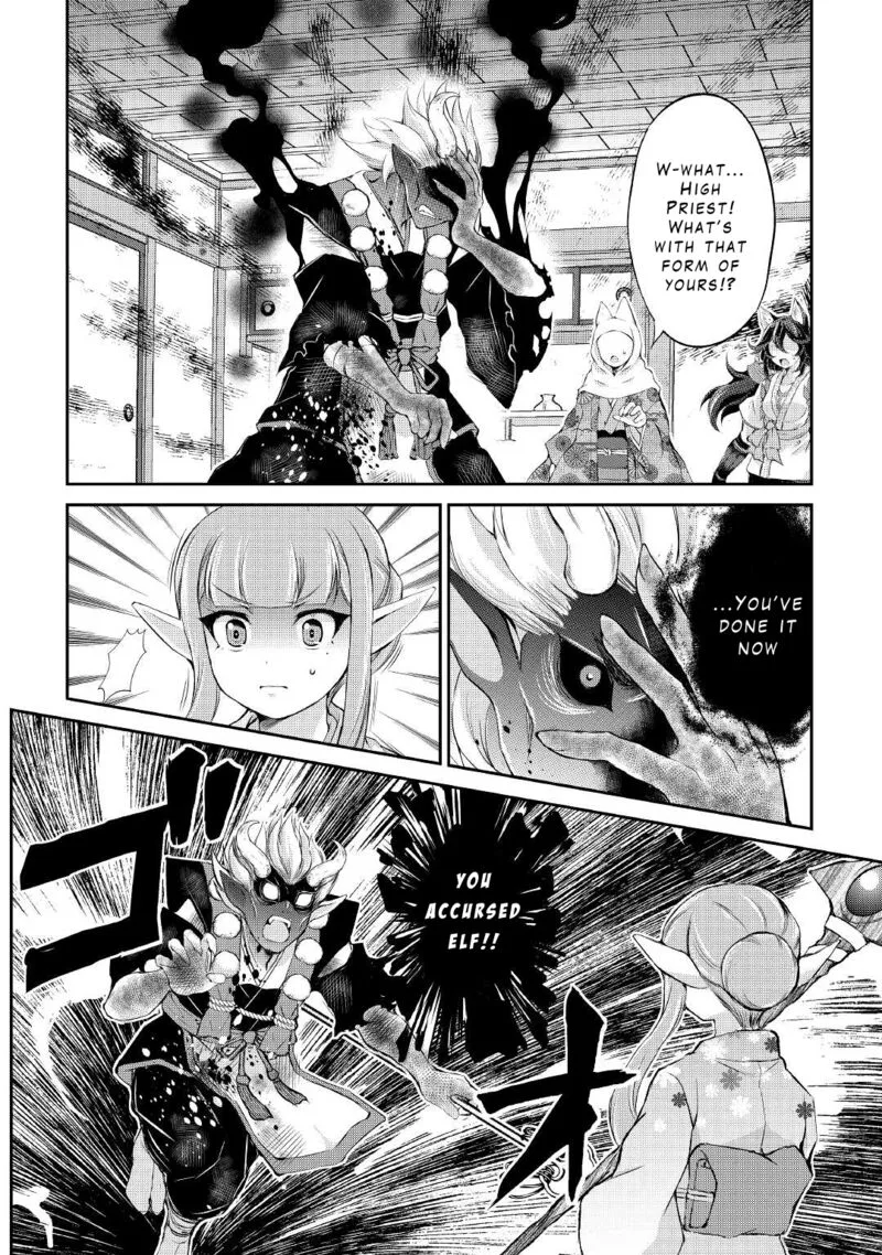 Ohitoyoshi Shokunin no Burari Isekai Tabi Chapter 29 page 2