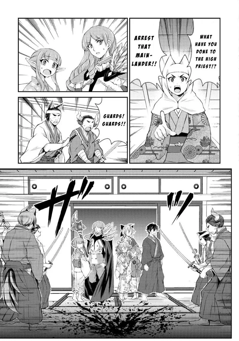 Ohitoyoshi Shokunin no Burari Isekai Tabi Chapter 29 page 7