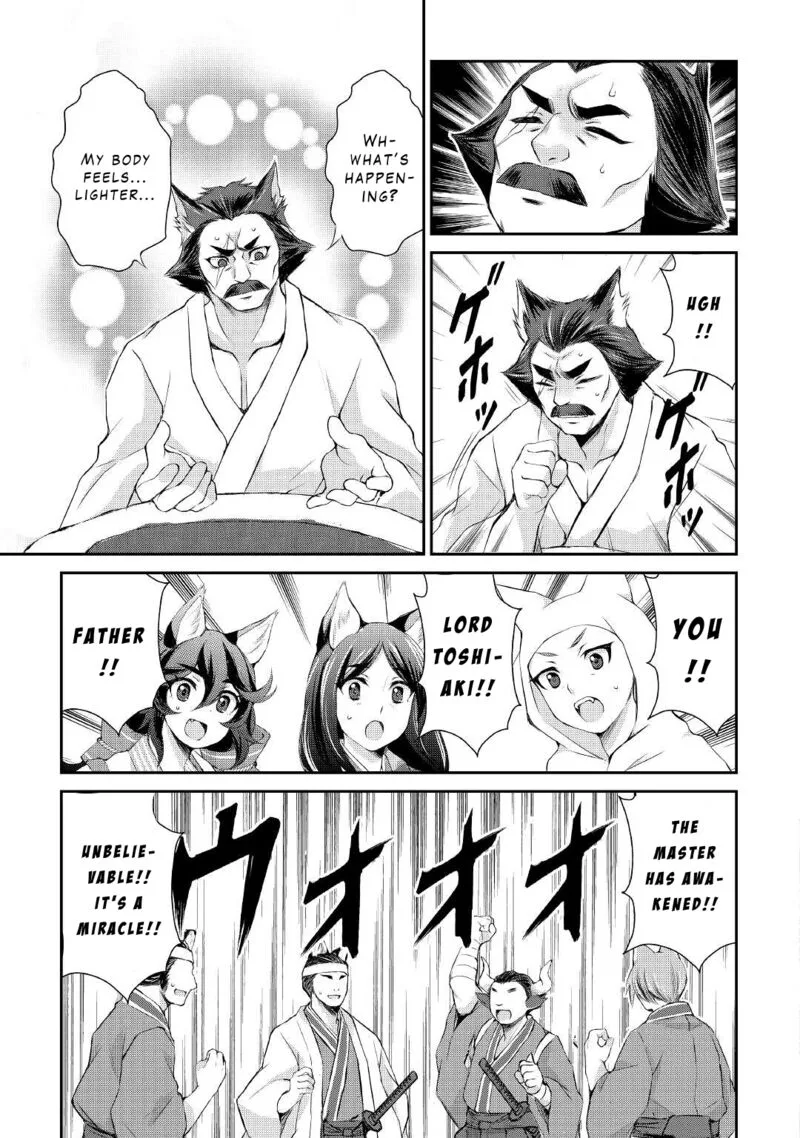 Ohitoyoshi Shokunin no Burari Isekai Tabi Chapter 29 page 13