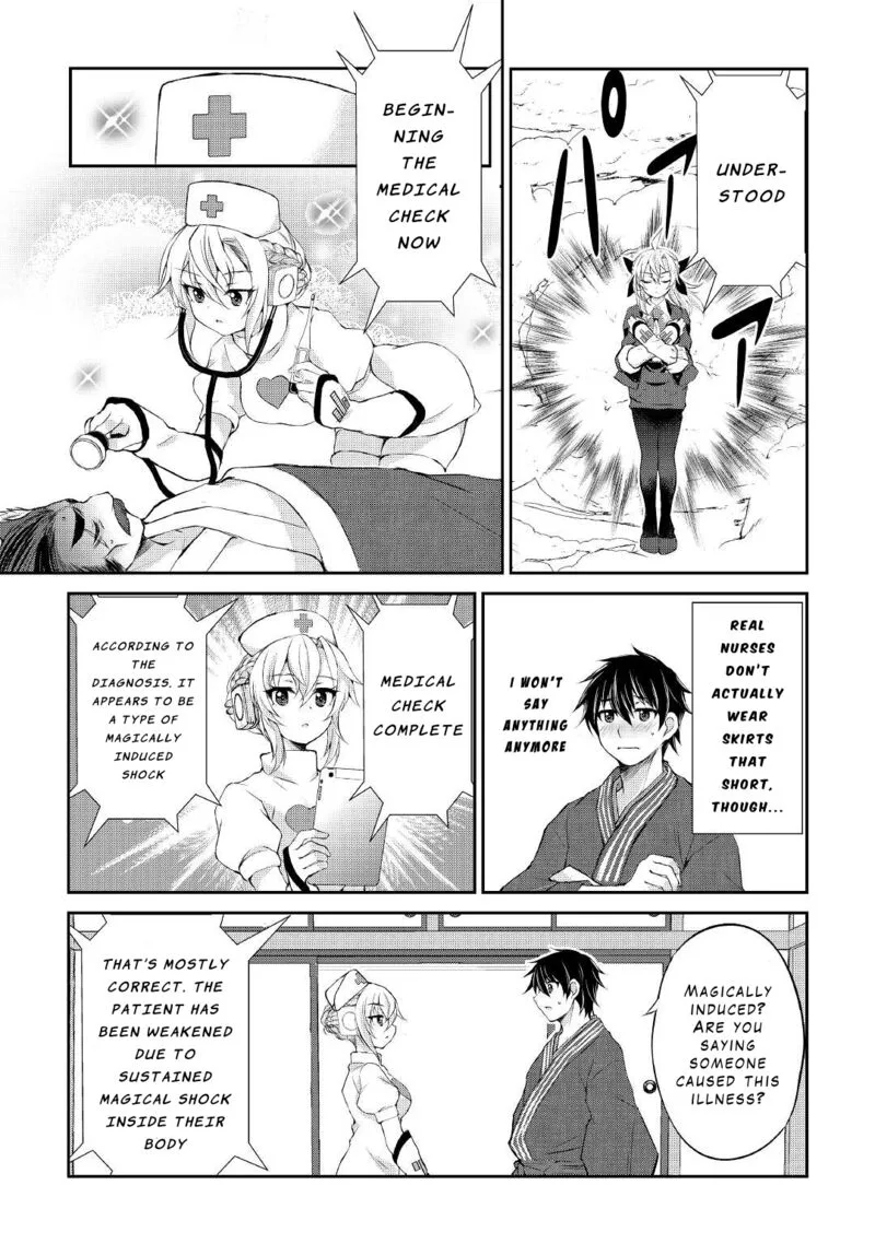 Ohitoyoshi Shokunin no Burari Isekai Tabi Chapter 29 page 11