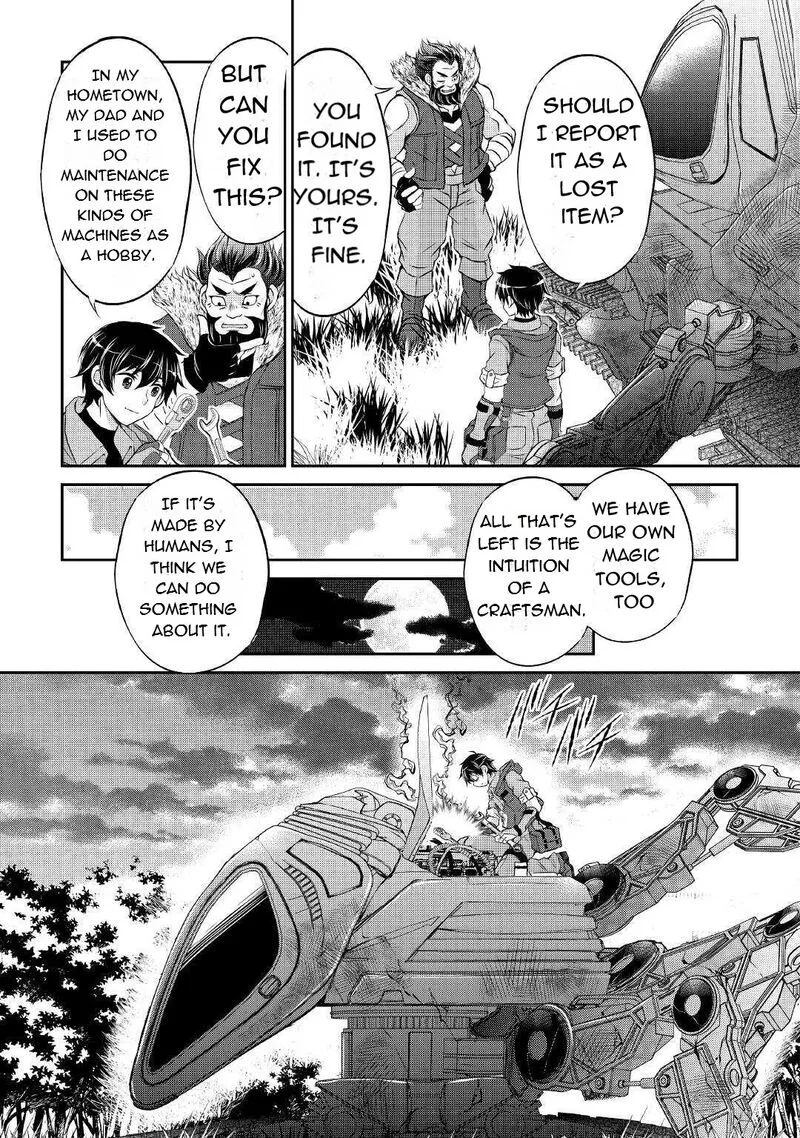 Ohitoyoshi Shokunin no Burari Isekai Tabi Chapter 3 page 4