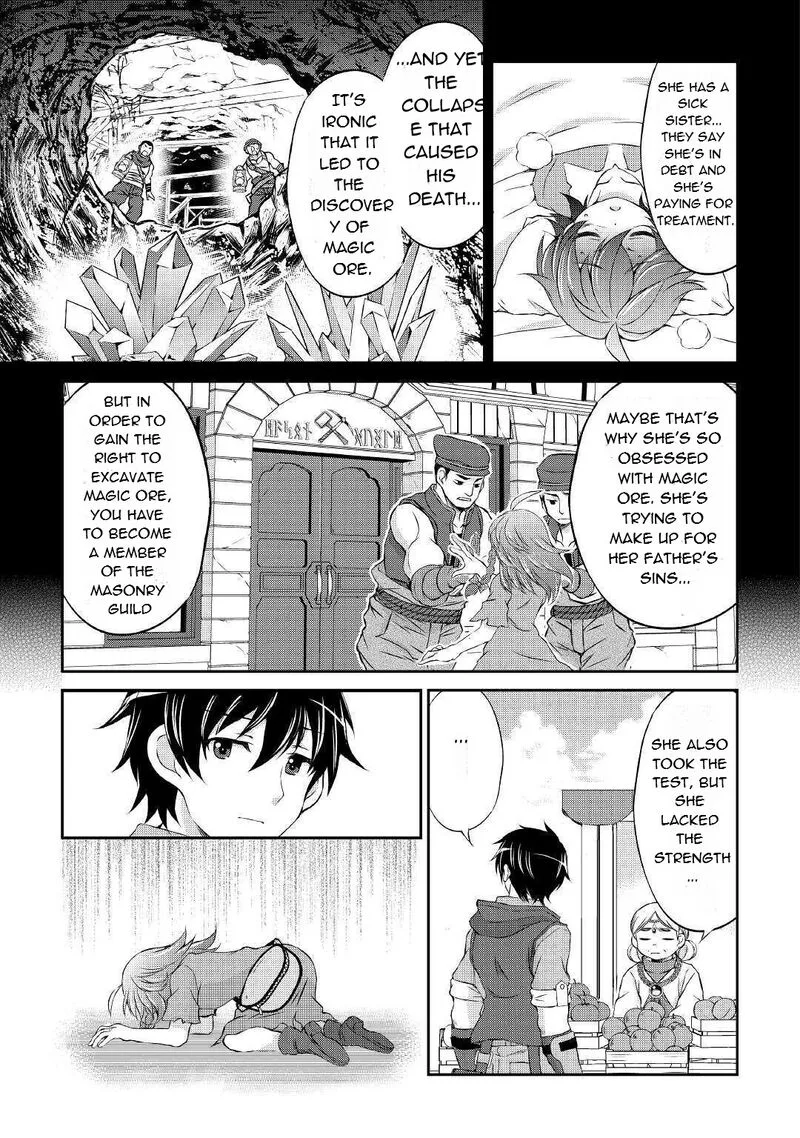 Ohitoyoshi Shokunin no Burari Isekai Tabi Chapter 3 page 20