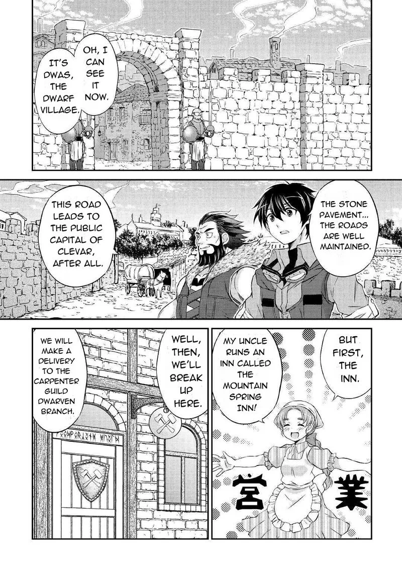 Ohitoyoshi Shokunin no Burari Isekai Tabi Chapter 3 page 14