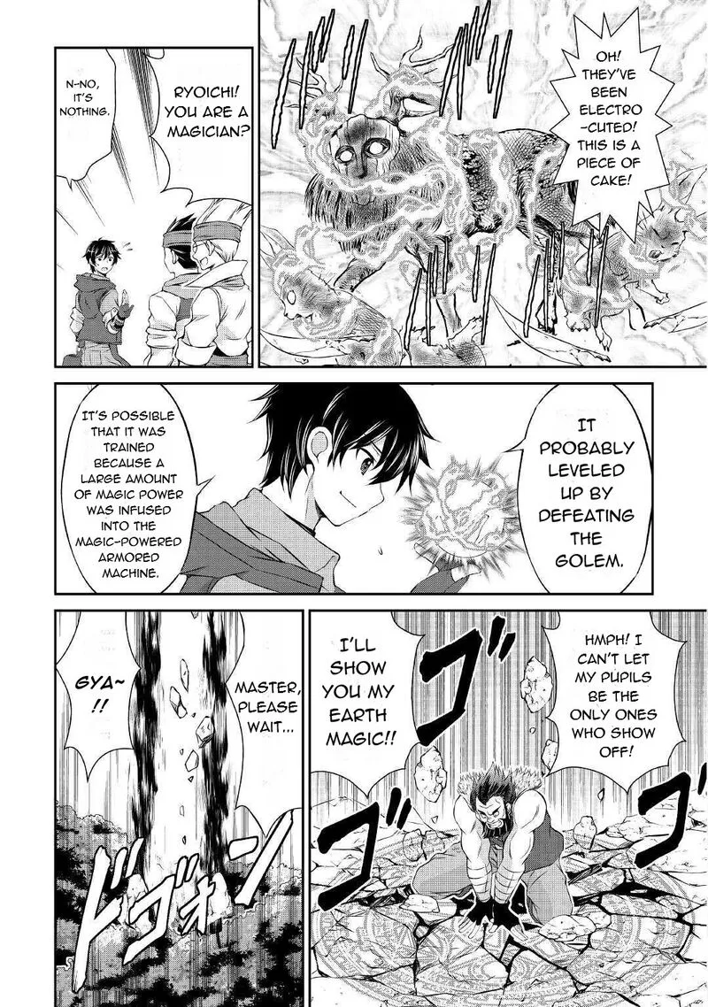 Ohitoyoshi Shokunin no Burari Isekai Tabi Chapter 3 page 10