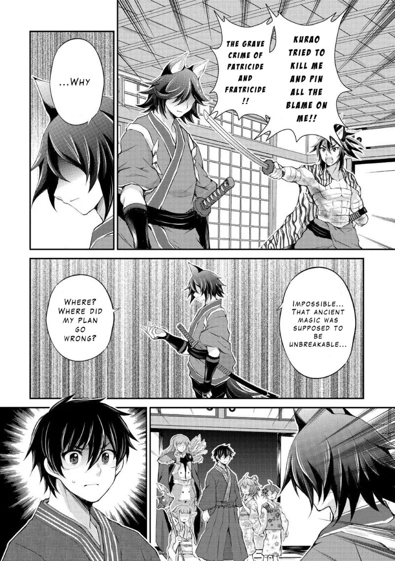 Ohitoyoshi Shokunin no Burari Isekai Tabi Chapter 30 page 4