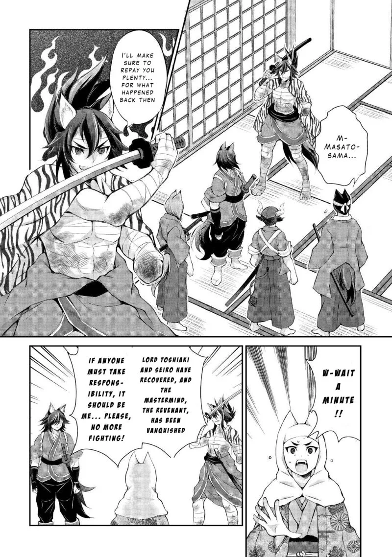 Ohitoyoshi Shokunin no Burari Isekai Tabi Chapter 30 page 2