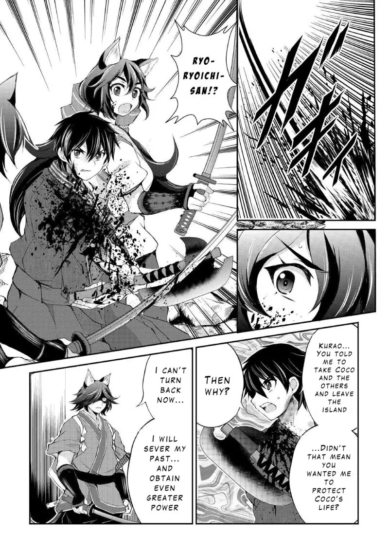 Ohitoyoshi Shokunin no Burari Isekai Tabi Chapter 30 page 18