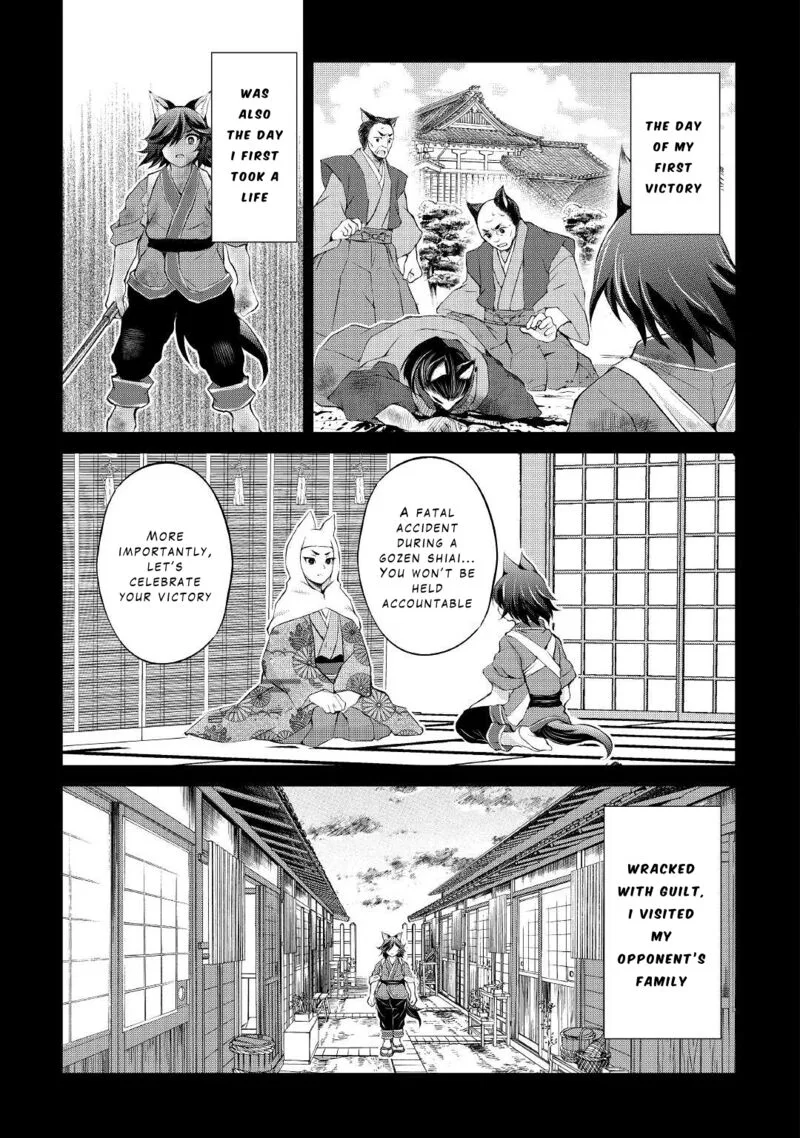 Ohitoyoshi Shokunin no Burari Isekai Tabi Chapter 30 page 13