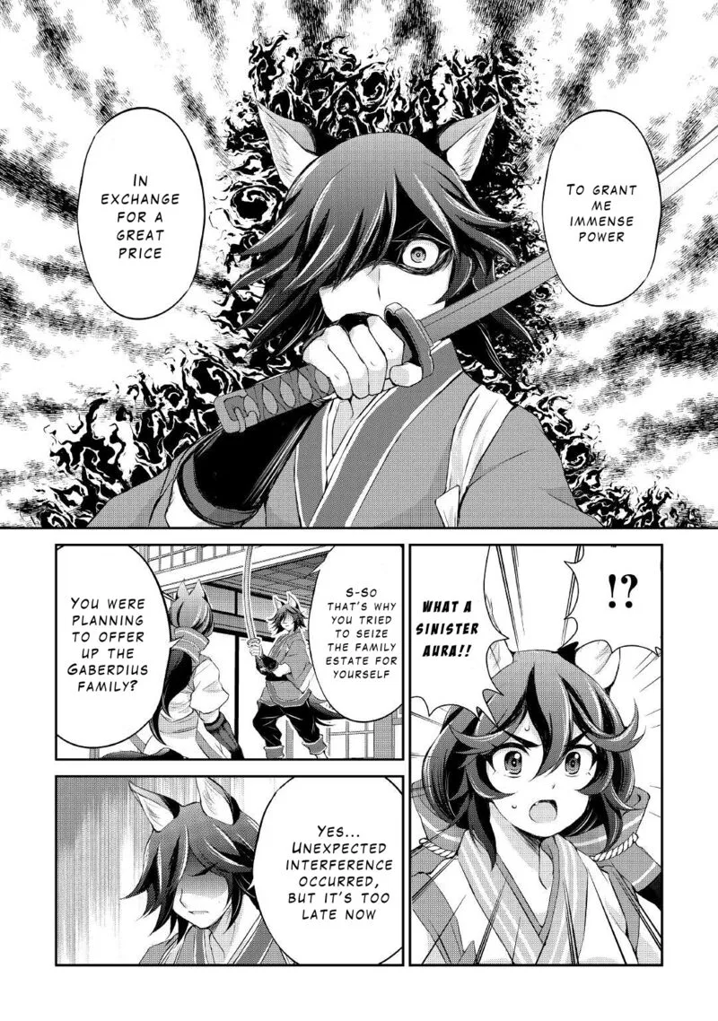 Ohitoyoshi Shokunin no Burari Isekai Tabi Chapter 30 page 16