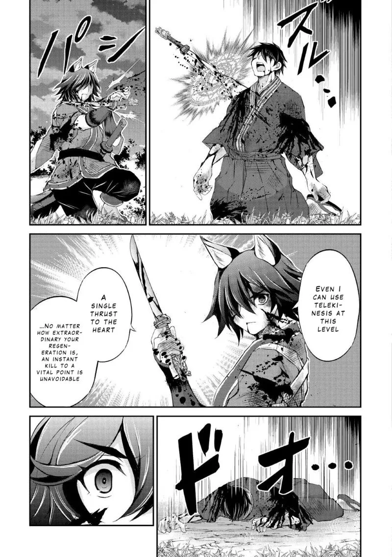 Ohitoyoshi Shokunin no Burari Isekai Tabi Chapter 31 page 19