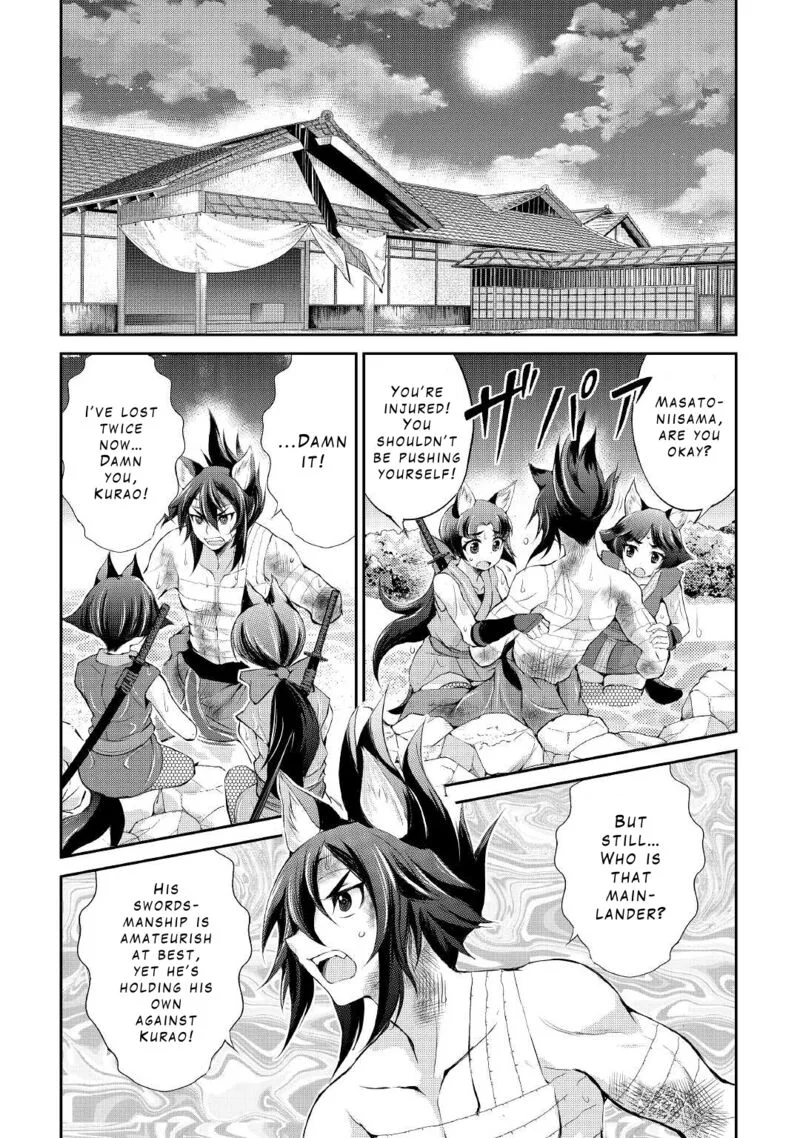 Ohitoyoshi Shokunin no Burari Isekai Tabi Chapter 31 page 2