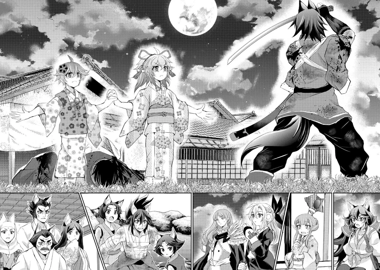 Ohitoyoshi Shokunin no Burari Isekai Tabi Chapter 31 page 22
