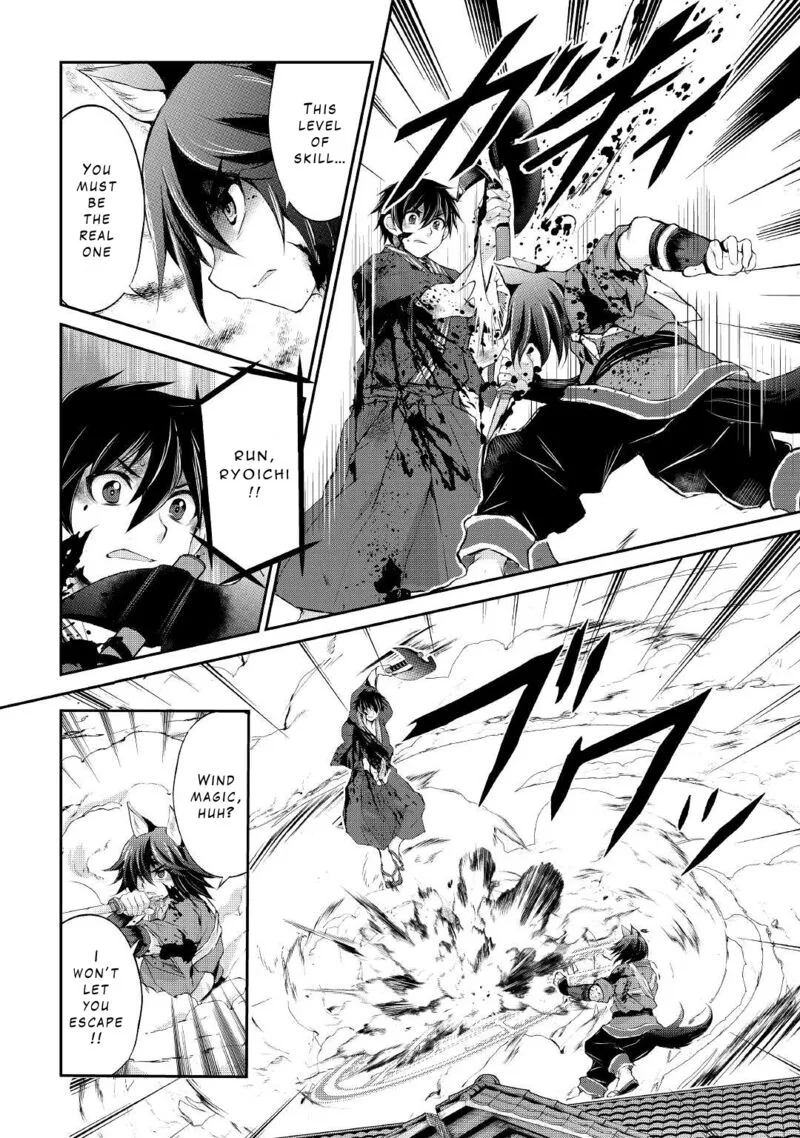 Ohitoyoshi Shokunin no Burari Isekai Tabi Chapter 31 page 12