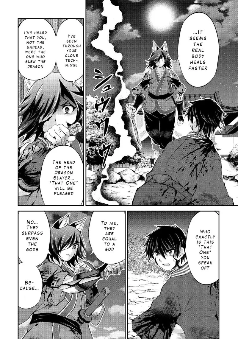 Ohitoyoshi Shokunin no Burari Isekai Tabi Chapter 31 page 14