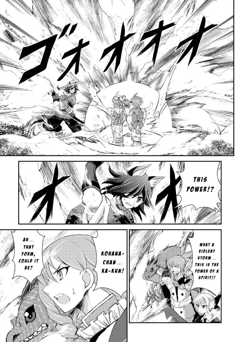 Ohitoyoshi Shokunin no Burari Isekai Tabi Chapter 32 page 3
