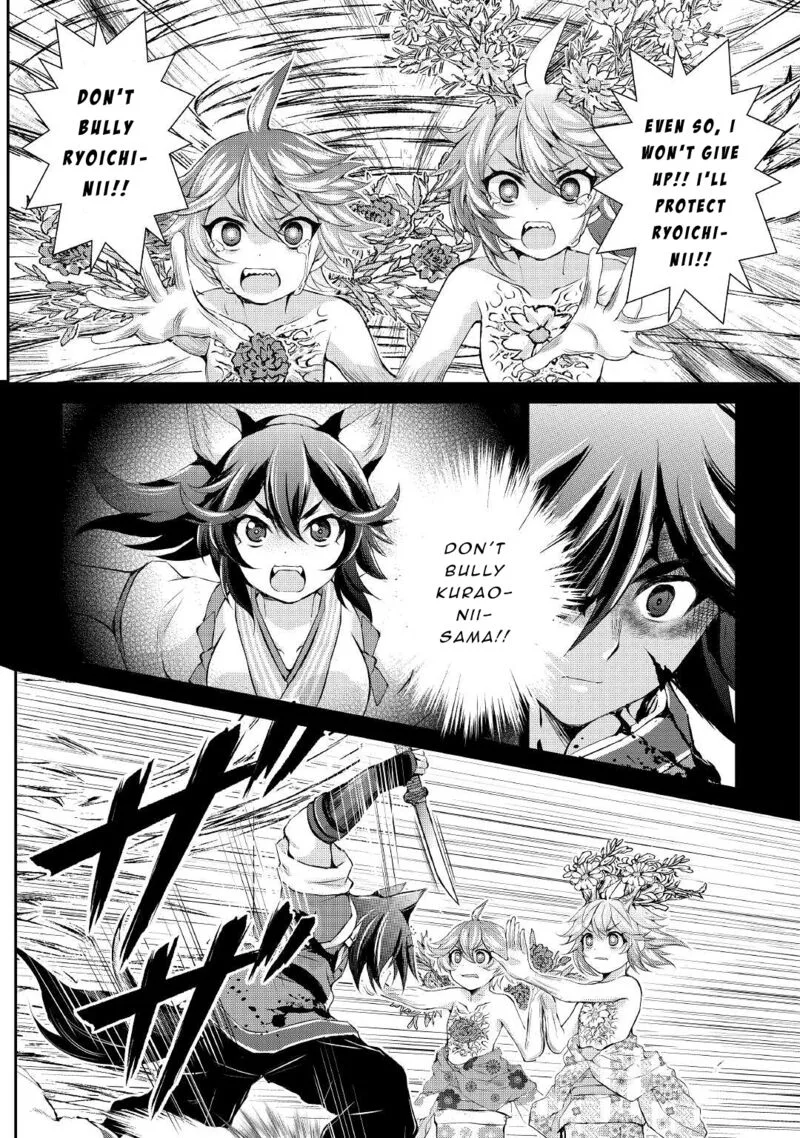 Ohitoyoshi Shokunin no Burari Isekai Tabi Chapter 32 page 7