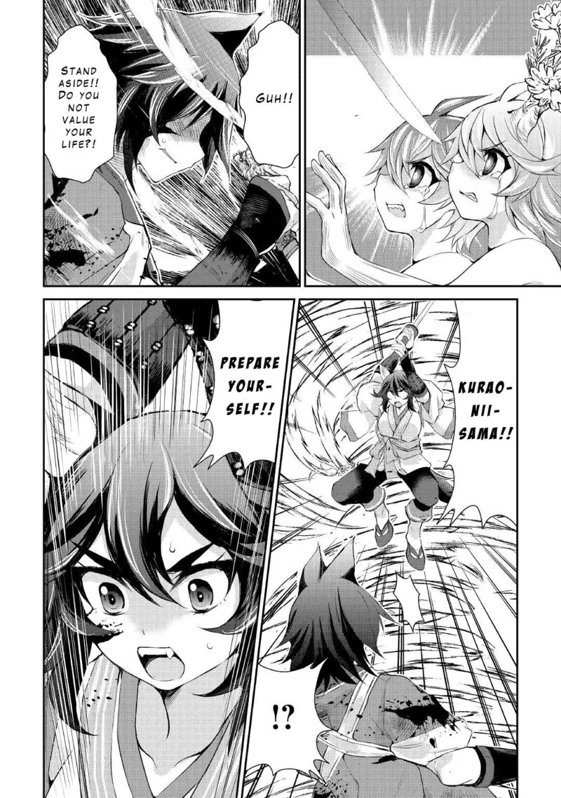 Ohitoyoshi Shokunin no Burari Isekai Tabi Chapter 32 page 8