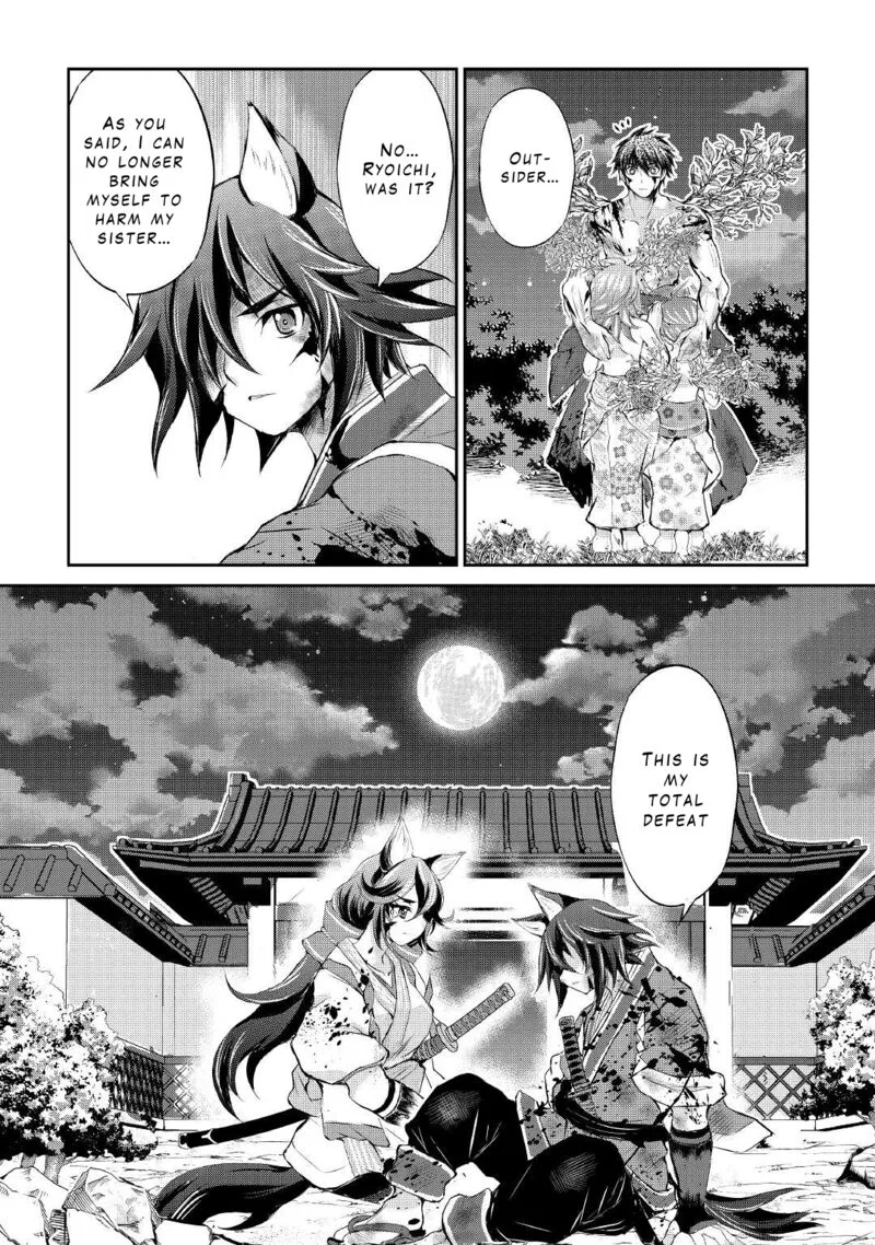 Ohitoyoshi Shokunin no Burari Isekai Tabi Chapter 32 page 26