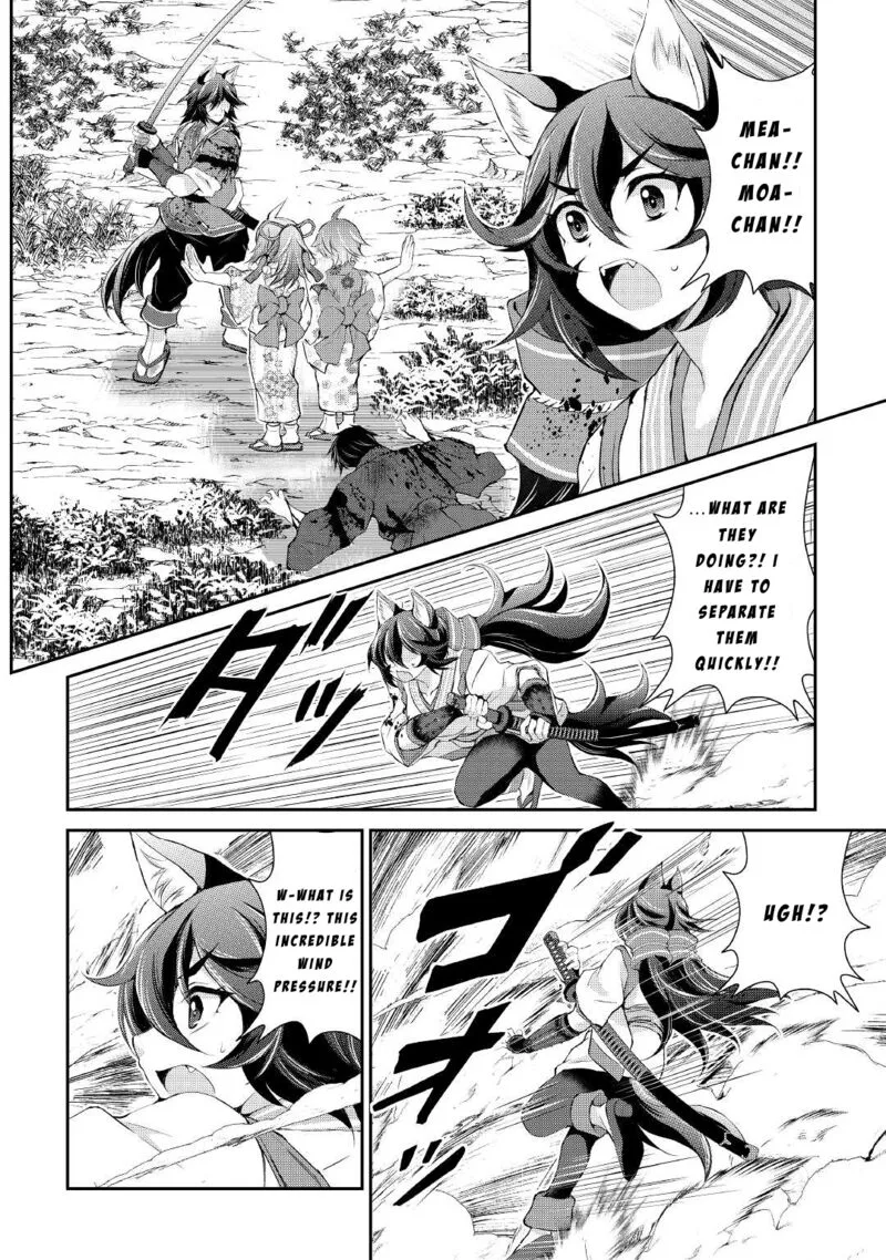 Ohitoyoshi Shokunin no Burari Isekai Tabi Chapter 32 page 2