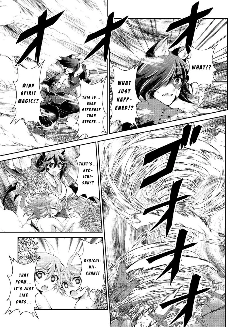 Ohitoyoshi Shokunin no Burari Isekai Tabi Chapter 32 page 17