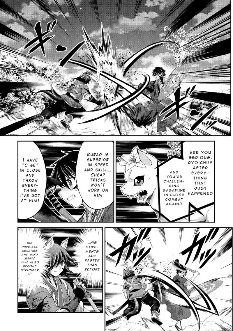 Ohitoyoshi Shokunin no Burari Isekai Tabi Chapter 32 page 13