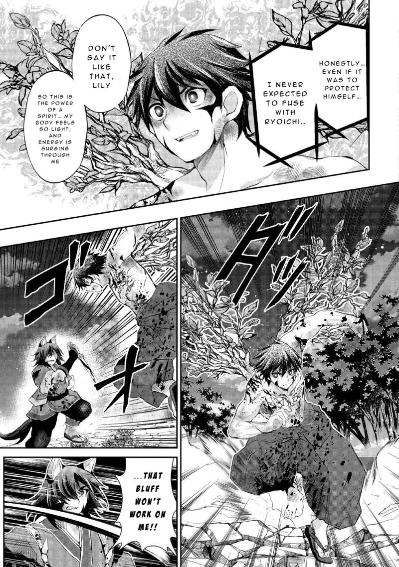 Ohitoyoshi Shokunin no Burari Isekai Tabi Chapter 32 page 19