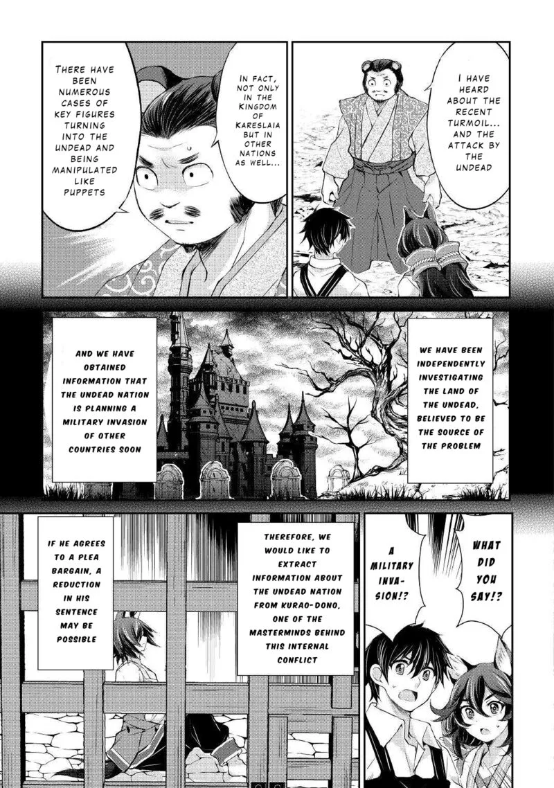 Ohitoyoshi Shokunin no Burari Isekai Tabi Chapter 33 page 19