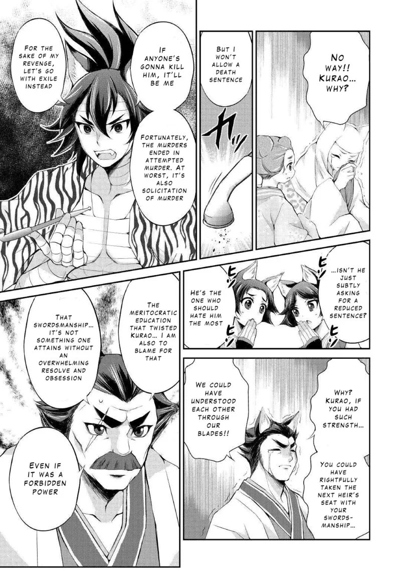 Ohitoyoshi Shokunin no Burari Isekai Tabi Chapter 33 page 3
