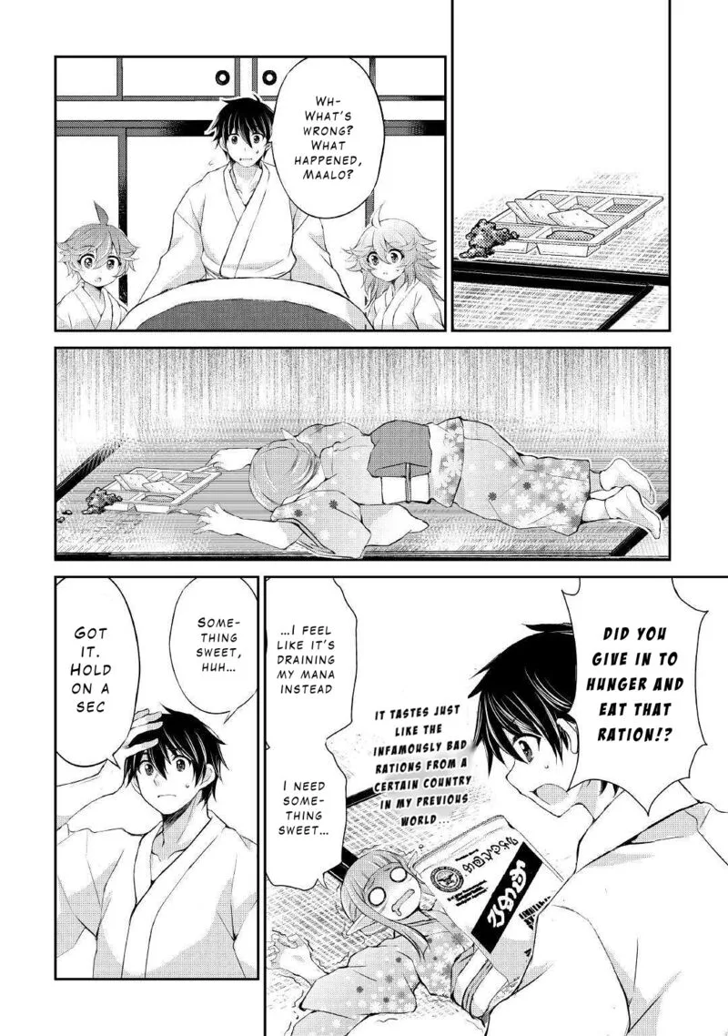 Ohitoyoshi Shokunin no Burari Isekai Tabi Chapter 33 page 12