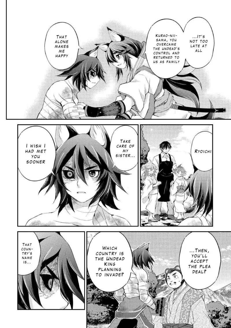 Ohitoyoshi Shokunin no Burari Isekai Tabi Chapter 33 page 22