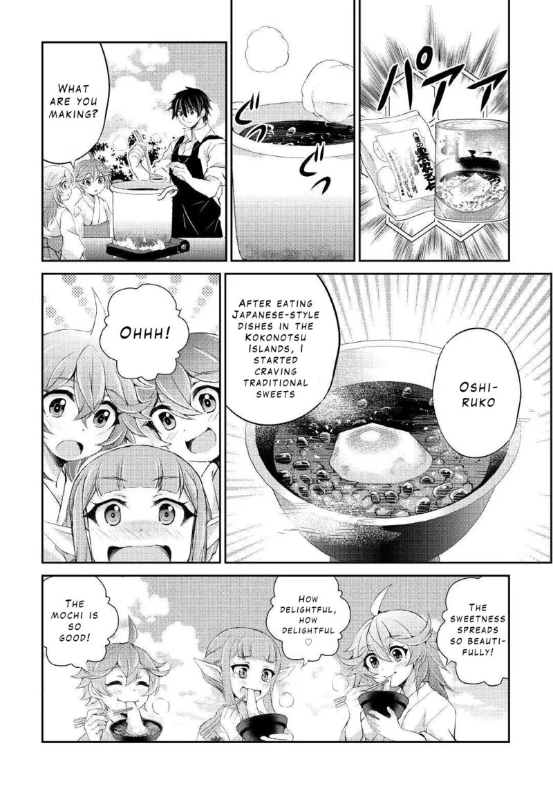 Ohitoyoshi Shokunin no Burari Isekai Tabi Chapter 33 page 13