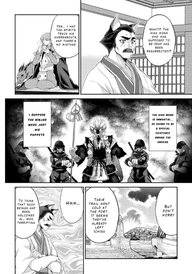 Ohitoyoshi Shokunin no Burari Isekai Tabi Chapter 33 page 10