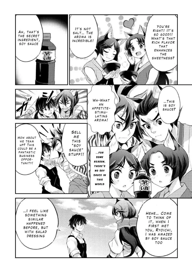 Ohitoyoshi Shokunin no Burari Isekai Tabi Chapter 33 page 15