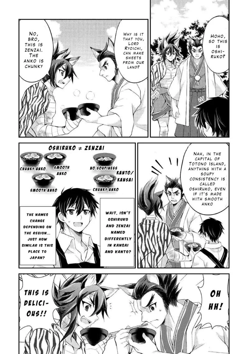 Ohitoyoshi Shokunin no Burari Isekai Tabi Chapter 33 page 14