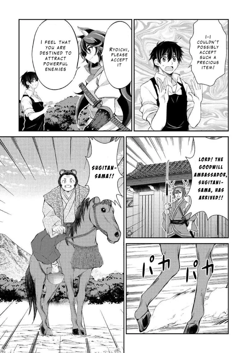 Ohitoyoshi Shokunin no Burari Isekai Tabi Chapter 33 page 18