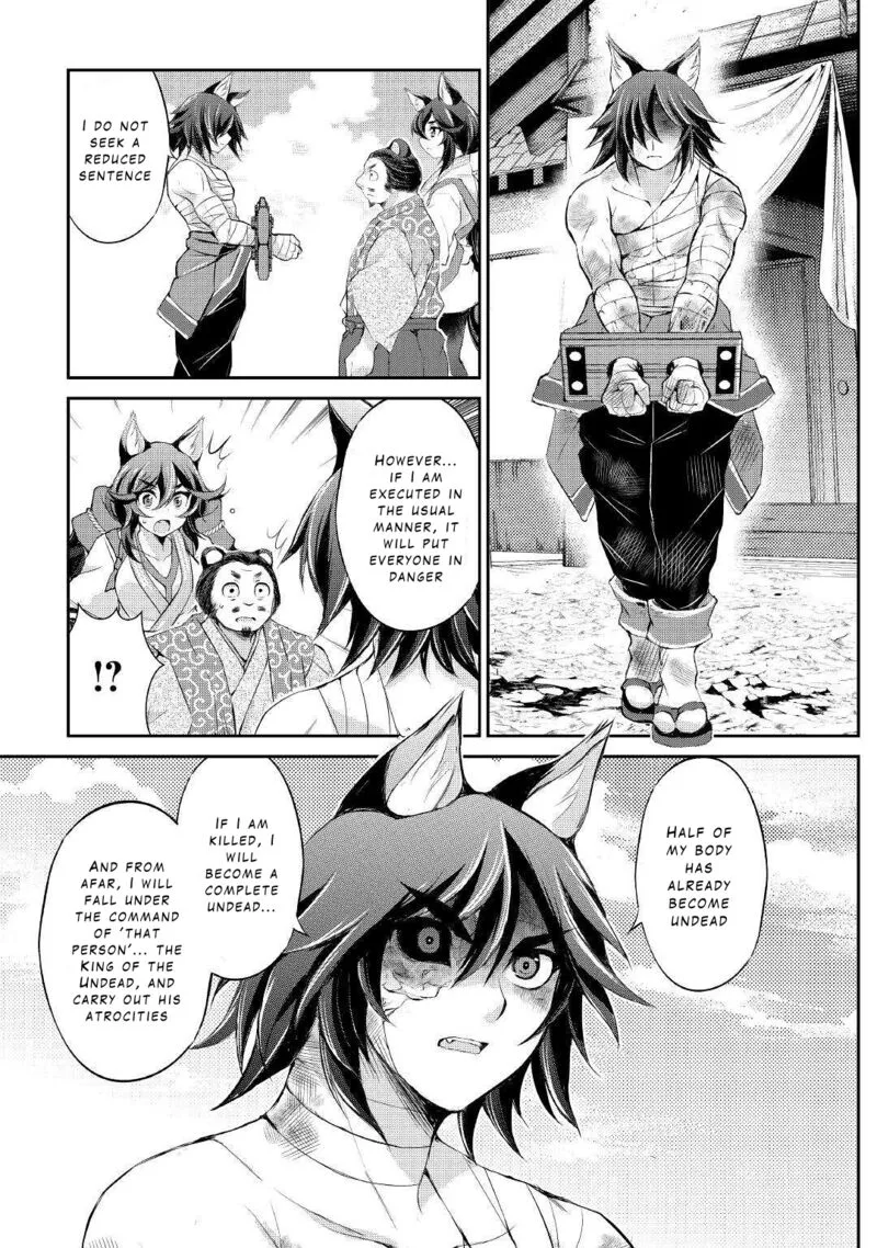 Ohitoyoshi Shokunin no Burari Isekai Tabi Chapter 33 page 20